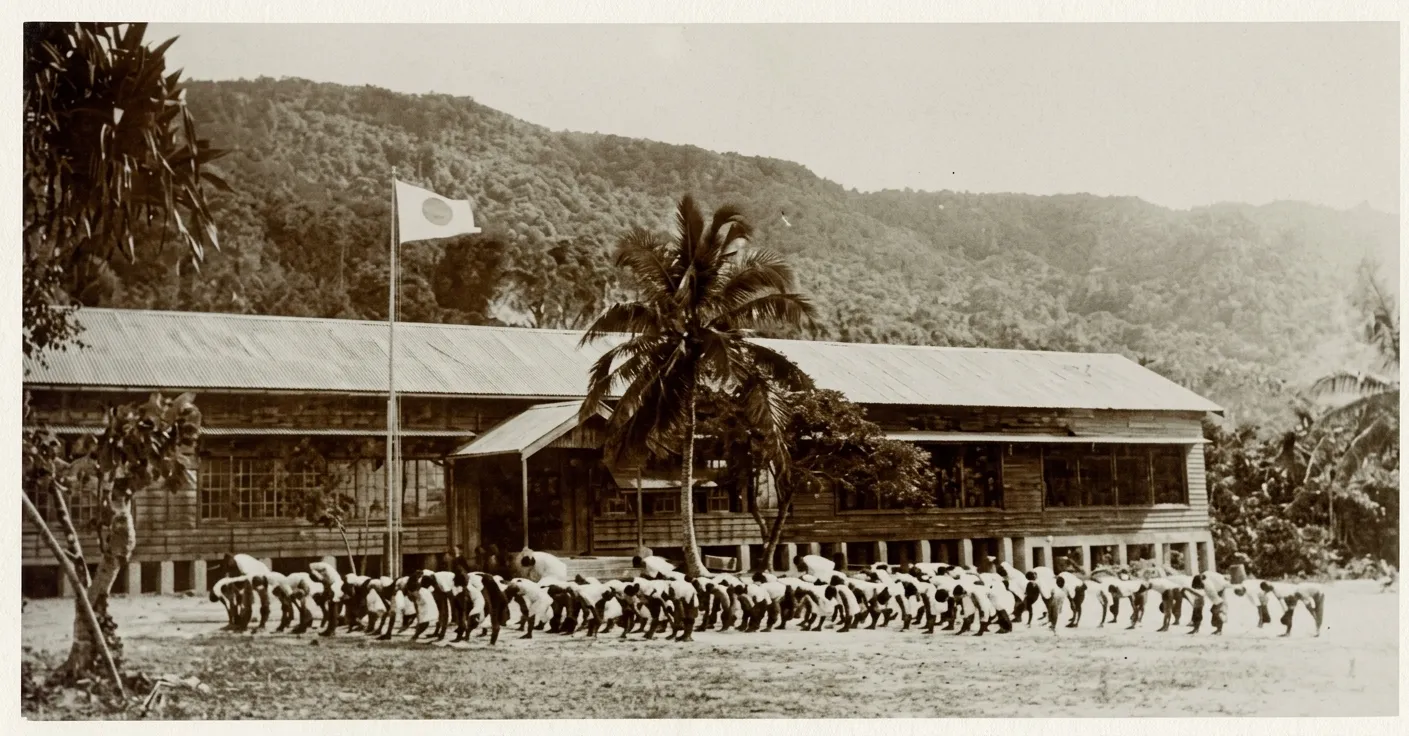 School during the Japanese period