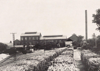 NKK factory on Saipan in 1932